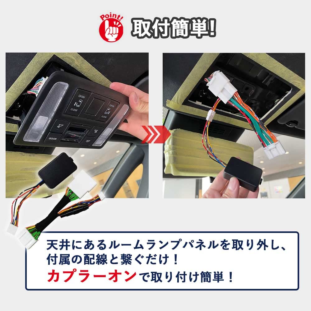 Переключатель электроприводной сдвижной двери для бензиновых и гибридных автомобилей, совместимый с новыми Noah 90 и Voxy 90, дополнительный и японский