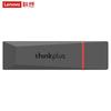 Lenovo Портативный SSD Thinkplus Lightning Shark