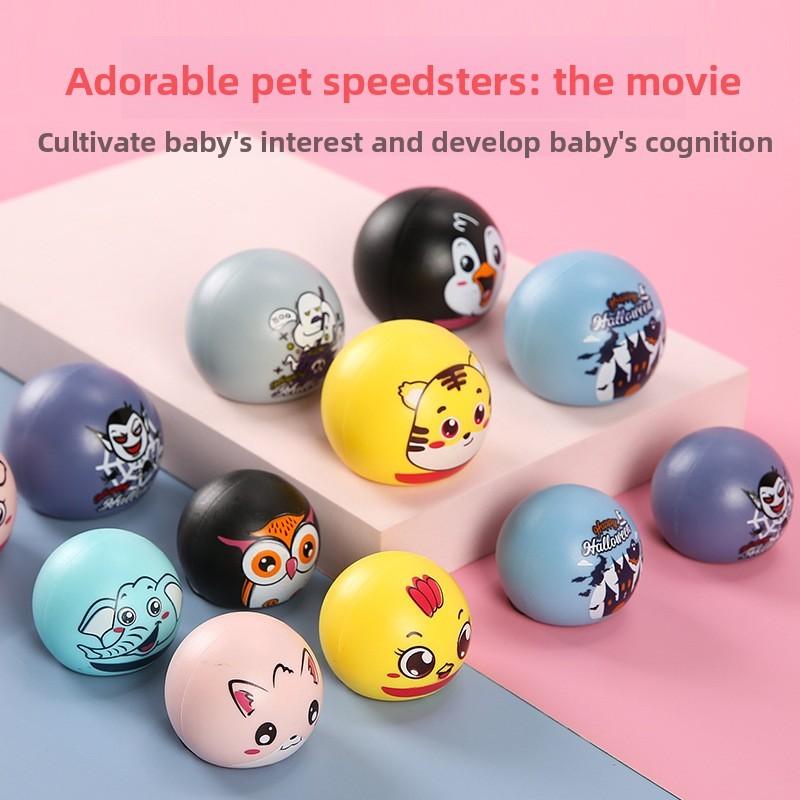 Cute Animal Mini Patterned Spherical Children Toy Car Entertainment For