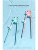 Baby Elephant Training Chopsticks for Kids - Two Stages, Boys and Girls, Learning Aid