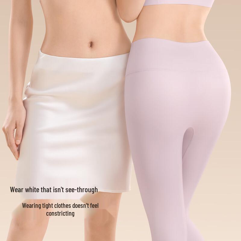 SecretWorld Женские бесшовные антибактериальные трусы-слипы с высокой талией, из ледяного шелка, 3 шт.