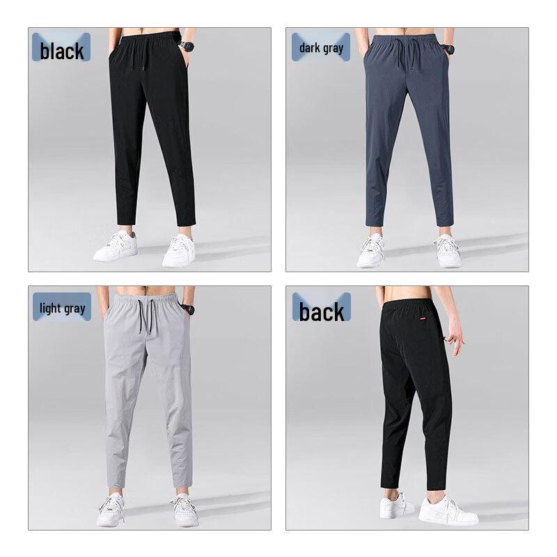 ROMON Men's Summer Ice Silk Quick-Dry Casual Cropped Pants