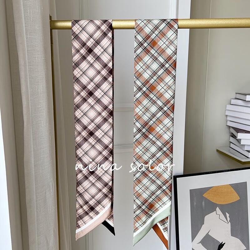 NINA SOLOR Double-Layer Heavy Twill Silk Scarf & Ribbon