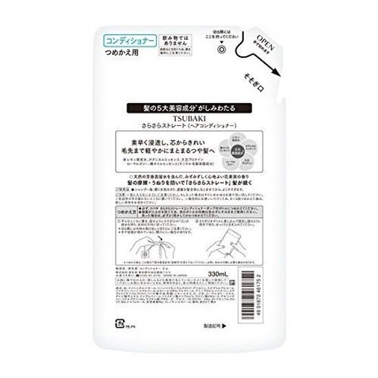 Shiseido Tsubaki Кондиционер для гладкости прямых волос, сменный блок 330 мл