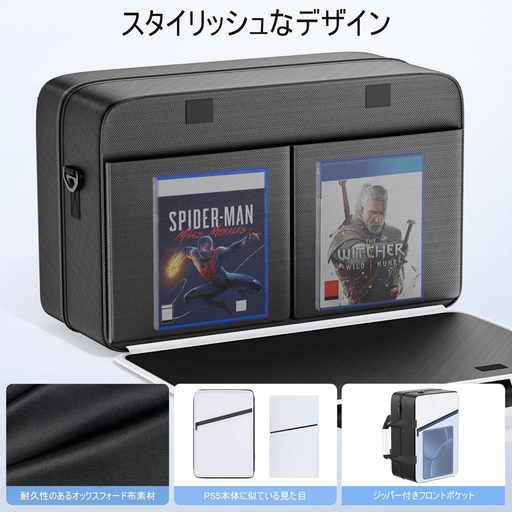 PS5 Carrying PS5 Storage Shoulder Handbag Large Capacity PS5 Carrying Bag for PS5 and Black White Pro/PS5 Slim/PS5 Case, Bag, & Style, Console,