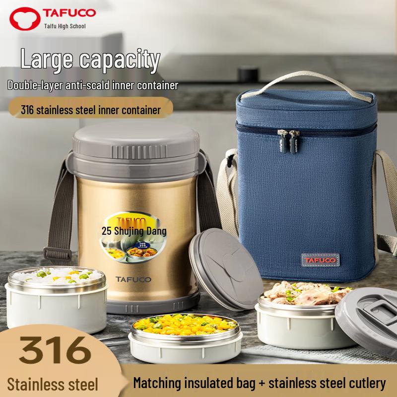 Taifuhao Multi-Layer Portable Insulated Lunch & Soup Container