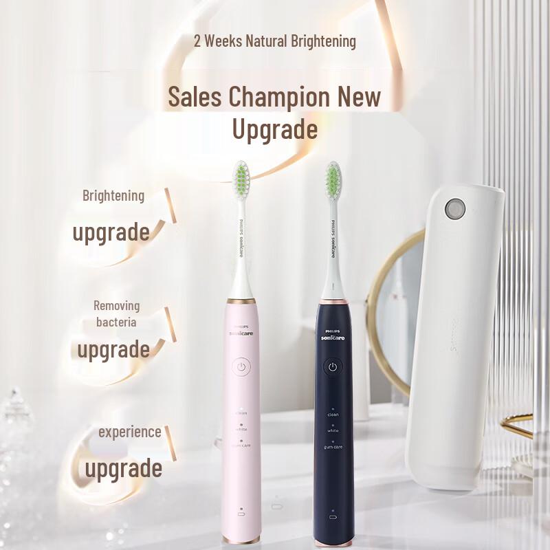 Philips HX2461/06 Sonic Electric Toothbrush with UV Sterilizer