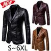 Autumn and Winter Men's Leather PU Motorcycle Men's Slim Leather Jacket Handsome Coat Jacket