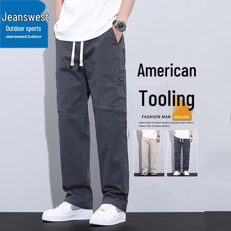 Мужские летние легкие прямые повседневные брюки Jeanswest