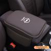 Leather Car Armrest Box Mats Auto Center Console Cover For Opel Corsa D Astra G H J K F Mokka C Zafira B Antara Corsa Accessorie FB3