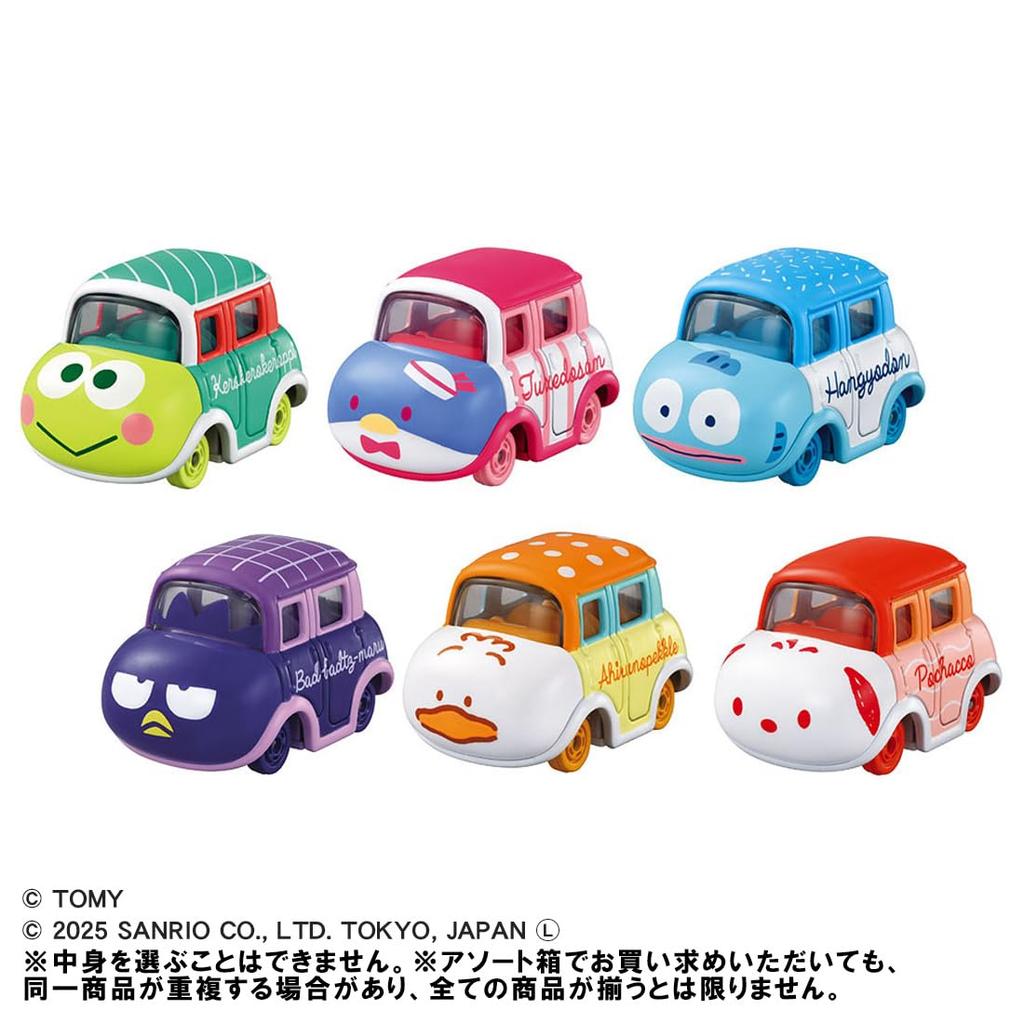 TAKARA TOMY Tomica Dream Tomica Sanrio Characters Collection 4 BOX Mini Car Toy Ages 3+