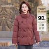 Женский пуховик Xuezhongfei нового китайского стиля свободного кроя