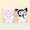 Милый брелок-плюшевая игрушка Sanrio Kuromi, очаровательная коротковорсовая мягкая кукла 12 см