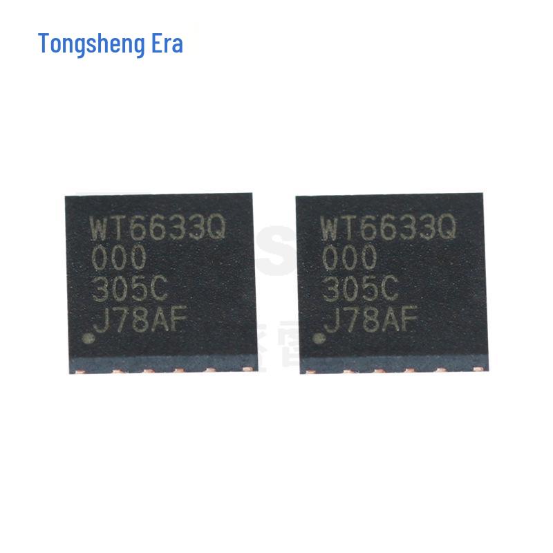 WT6633Q QFN16 Weltrend Automotive Grade Type-C PD Solution, AEC-Q100 Certified
