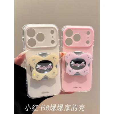 Подходит для Apple iphone17promax зеркало-бабочка 16pro магнитное всасывание 15 держатель 14ins простой чехол для мобильного телефона