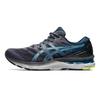New Gel Nimbus 23 4E Wide 'Carrier Grey Digital Aqua' 1011B005-020