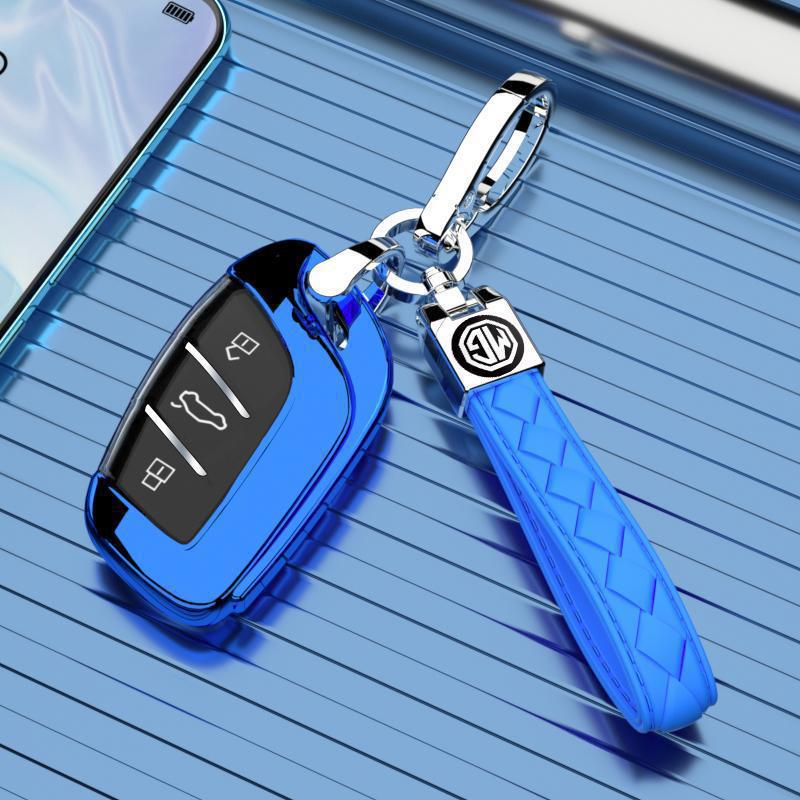 MG HS Key Cover: Full Protection, High-Grade Luxury Shell with Chain