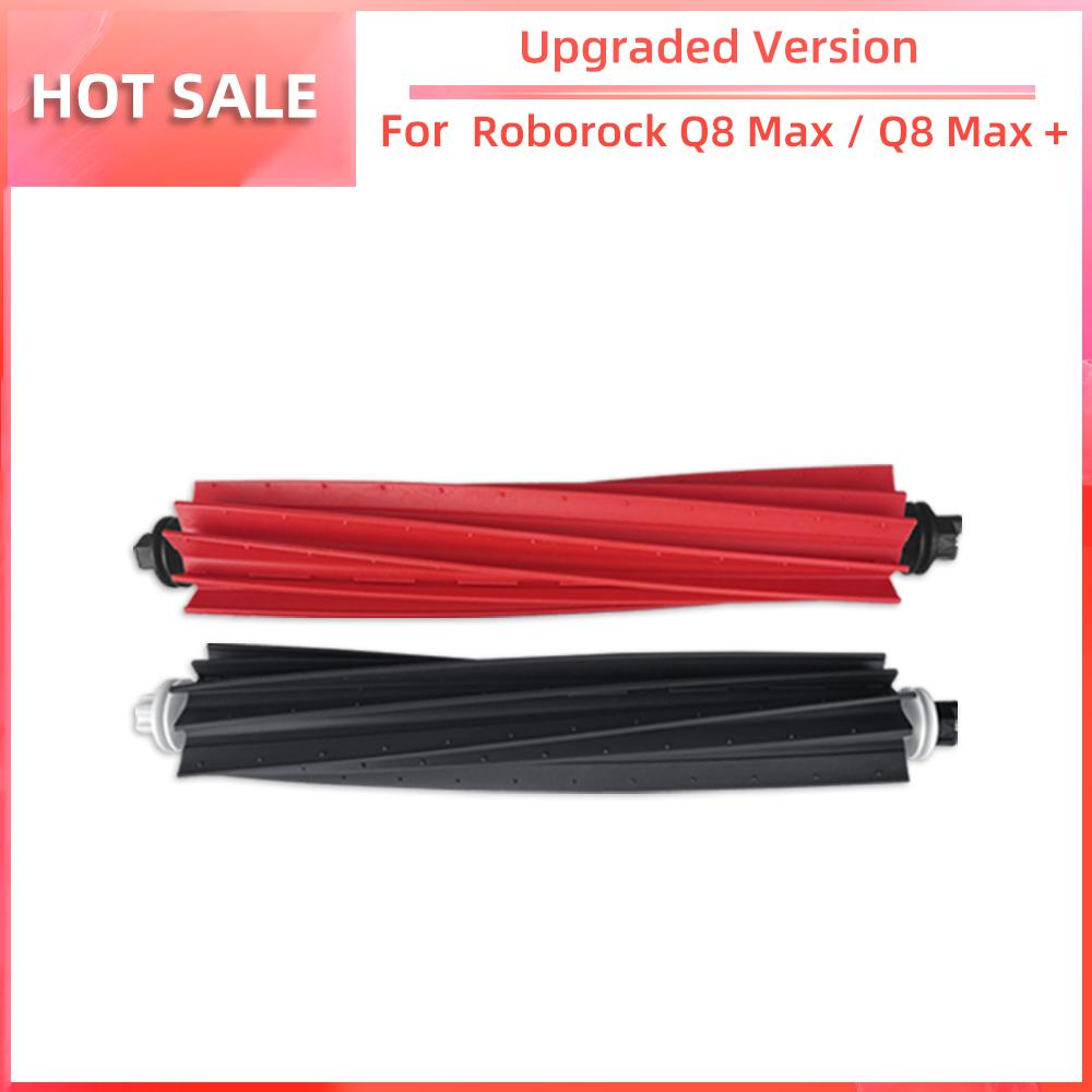 Совместимость с Roborock Q5 Pro / Q5 Pro+ / Q8 Max / Q8 Max+ Основная боковая щетка HEPA-фильтр Насадка для швабры Детали пылесборника Аксессуары