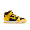 Nike Dunk High atin Goldenrod' FN4216-001 Женская обувь