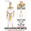 Carnival Party Costume New Nile Pharaoh Queen Stage Performance Couple Cosplay Costume