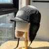New Cowboy Lei Feng Hat Outdoor Thickened Warm Ski Flying Hat Women's Winter Plush Water Based Ear Protection Hat Men's
