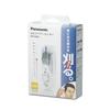 Panasonic Self Hair Cutter Clipper Battery Operated White ER-GS40-W