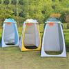 Portable Outdoor Waterproof Anti-UV Shower Bathing Tent Camping Changing Fitting Room Summer Beach Privacy Toilet Shelter Tent