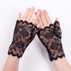 1 Pair Women Prom Gloves See-through Lace Thin Fingerless Literary Style Performances Bride