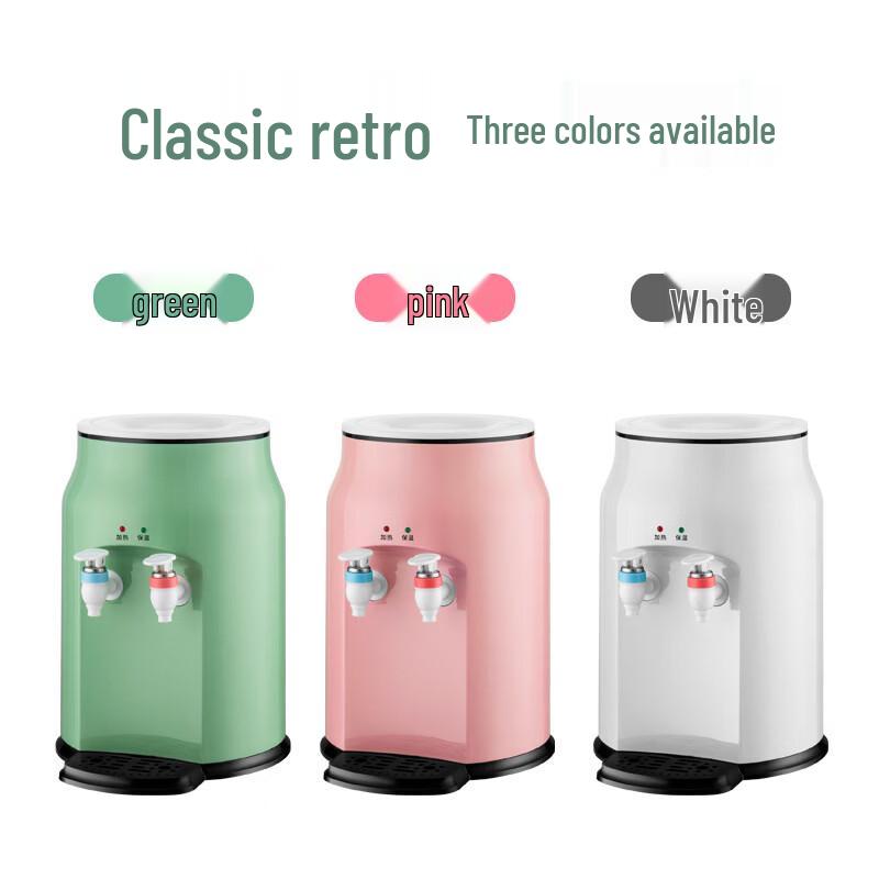 LISM Small Desktop Water Dispenser