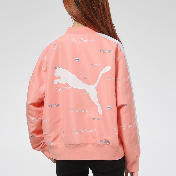 Puma Color Block Logo Print Baseball Collar Sports Jacket Women Jacket Light-Pink 531285-26