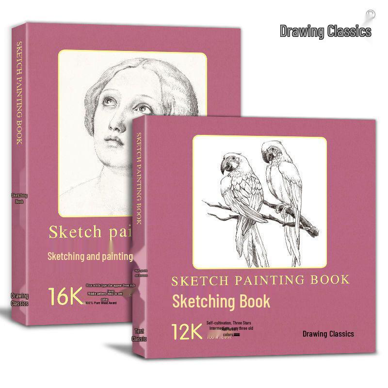 Классический скетчбук: 120 листов, бумага для рисования формата 12K+16K со sketching-карандашами