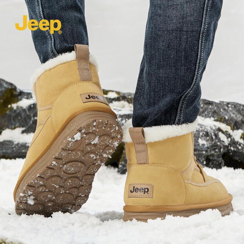 Jeep Мужские высокие зимние ботинки