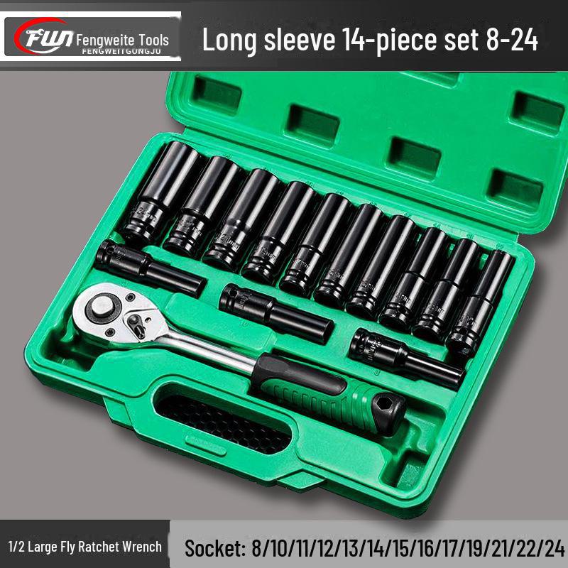 Набор электрических головок для ремонта и обслуживания автомобилей, с удлиненными шестигранными головками (8-32mm) в черном цвете.