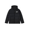 Fila Пуховик Унисекс Иссиня-черный F11U249902F-BK