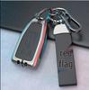 Metal Key Case for Hongqi HS5/HS7/H9 – Unisex Car Key Holder with Shell and Buckle