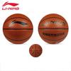 Li-Ning Базовый баскетбол CBA
