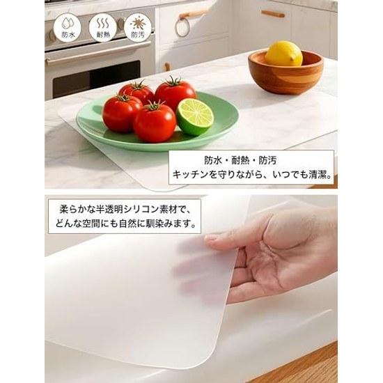 Силиконовый коврик LightBeam для кухни, полупрозрачный, 60x80 см, очень большой, термостойкий до 260°C, защита поверхности для готовки, искусственный мрамор, устойчивый к царапинам, пятнам, нескользящий
