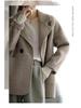 2023 Autumn/Winter Women's High-End Thick Herringbone Wool Coat - Casual Trendy Design