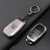 Чехол-аксессуар из ТПУ для автомобильного ключа Toyota Land Cruiser 200 300 Prado Crown TLK 200 Yaris Cross Hilux Innova Fortuner Camry 55