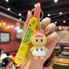 Cartoon Cute Drag Funny Doll, Bag Keychain Internet Celebrity Gift Pendant