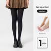 Bare Legs Women's Nude Flesh-Colored Velvet Thickened Stockings for Autumn and Winter