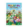 ENSKY Mario Party Star Rush Пазл 108 Крупных Деталей, (108-Л575)