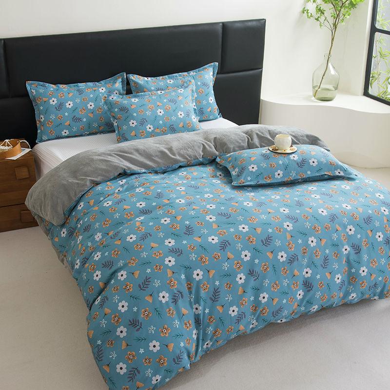 Пододеяльник из молочного бархата AB Зимний пододеяльник Утолщенный для сохранения тепла Однопредметный Односторонний Пододеяльник из молочного бархата Одеяло