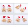 New Christmas Hat Gingerbread Plush Toys, Cat and Dog Toys, Pet Self Entertainment Toys, Wear-resistant and Bite Resistant Interactive Training Toys,