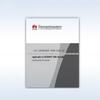 Huawei Firewall Threat Protection Licenses
