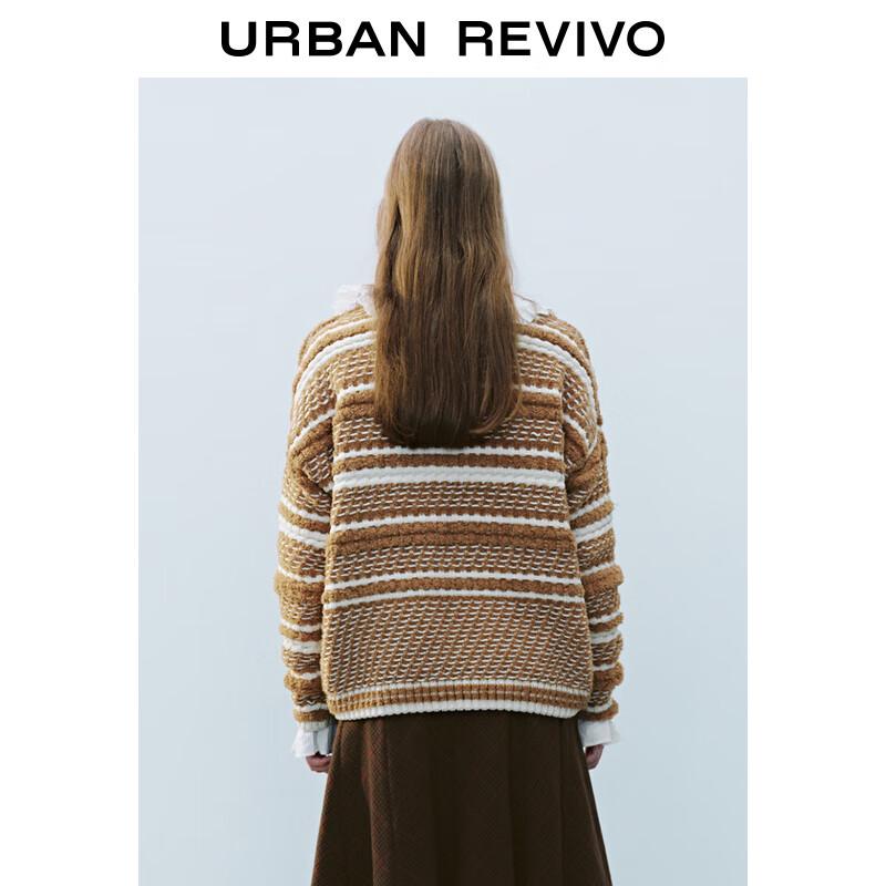UR 2025 Весенний женский винтажный свитер в стиле Адан с контрастной текстурной вязкой