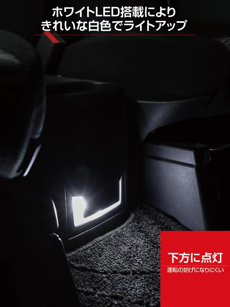 Seikou Sangyo EXEA Delica D:5 Напольный светильник, 8 цветов E107DC