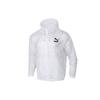 Ветрозащитная куртка с капюшоном на молнии с защитой от солнца, мужская верхняя одежда, белая 599904-02