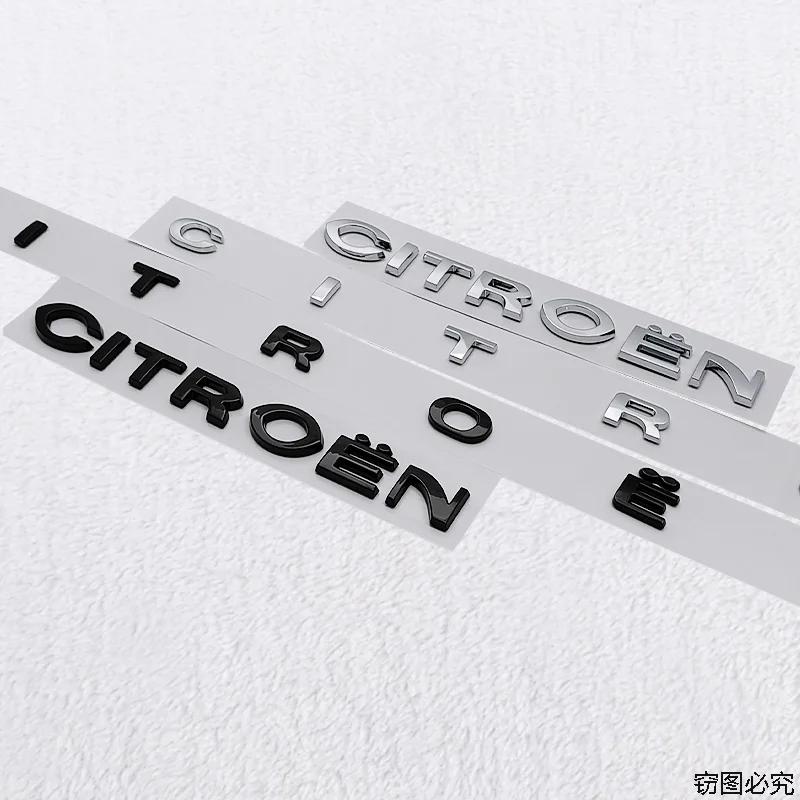 ABS Car Rear Trunk Badge Decal for Citroen Logo C4 C3 C5 C1 DS3 DS5 DS4 Jumper Berlingo Numero Sticker Auto Modified Emblem
