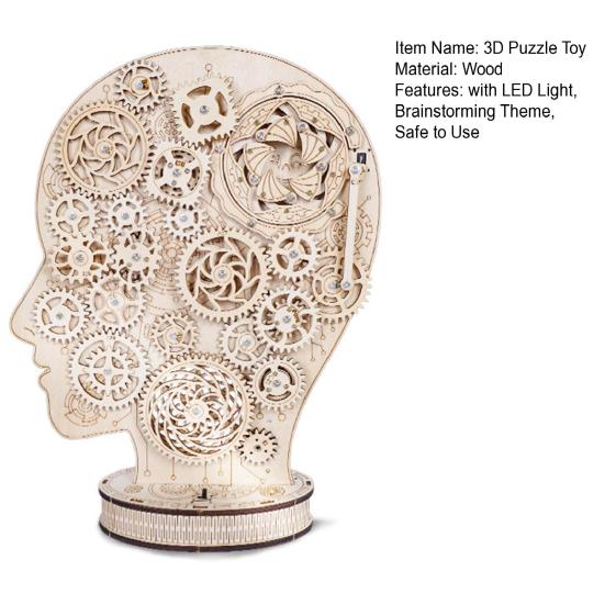 3D деревянная головоломка со светодиодной подсветкой DIY для мужчин, мозговой штурм, подвижная шестеренка, игра-головоломка, обучающая игрушка для детей, подростков, взрослых, подарок на день рождения